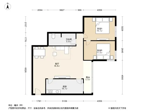 新荣家园