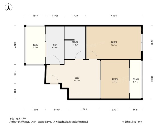 新海苑户型图