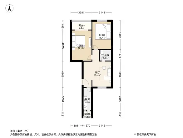 新海苑户型图