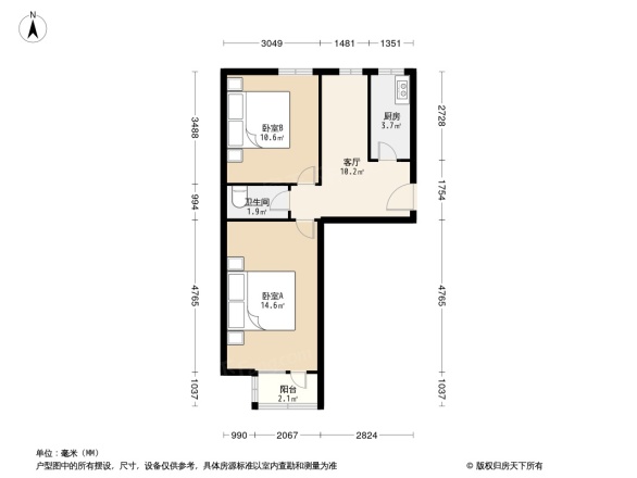 三间房南里7号院户型图