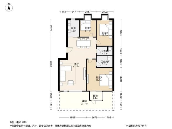 卡尔生活馆公寓户型图