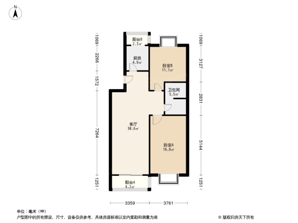 八一中学家属区宿舍楼