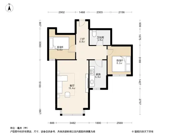 顺欣嘉园户型图