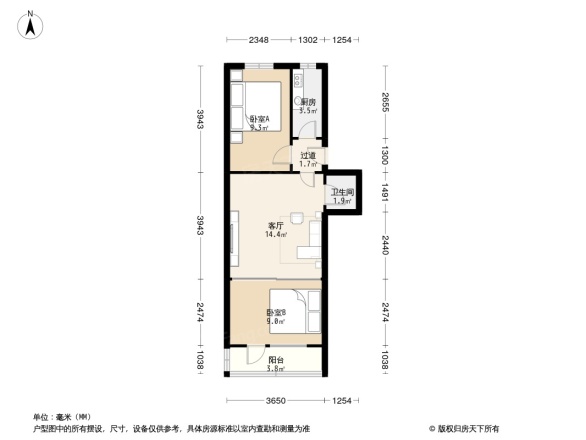 定阜街户型图
