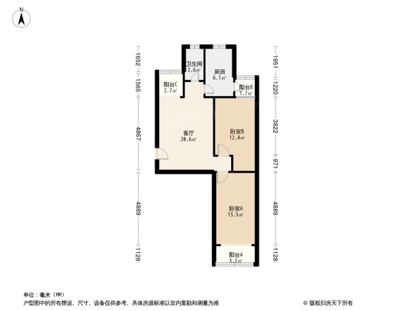 新桥大街56号院