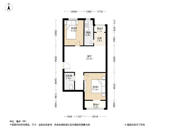 杨庄北街6号院户型图