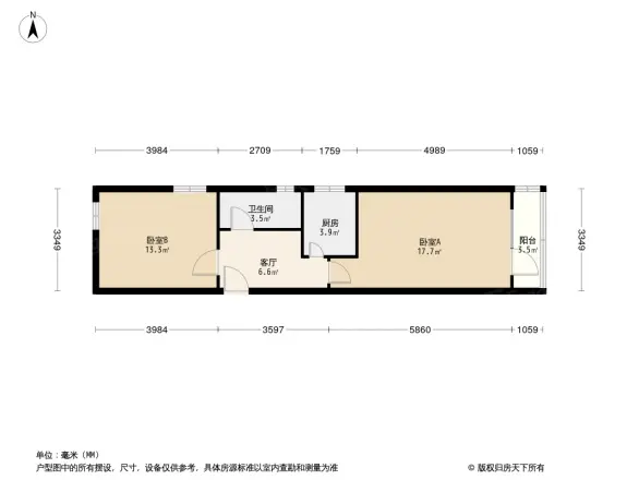 白桥大街24号楼