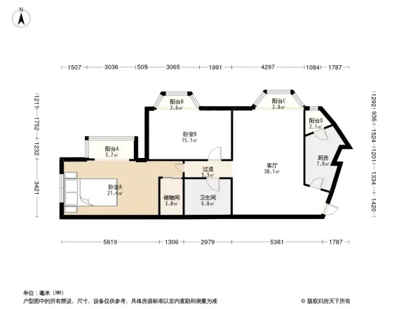 怡景园户型图