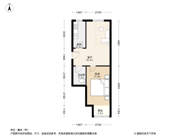 四道口9号院