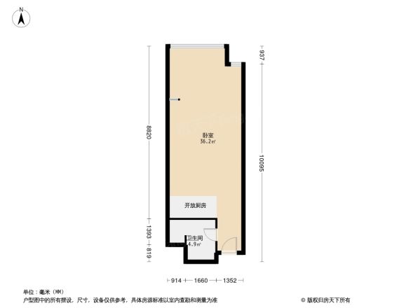霄云里8号户型图