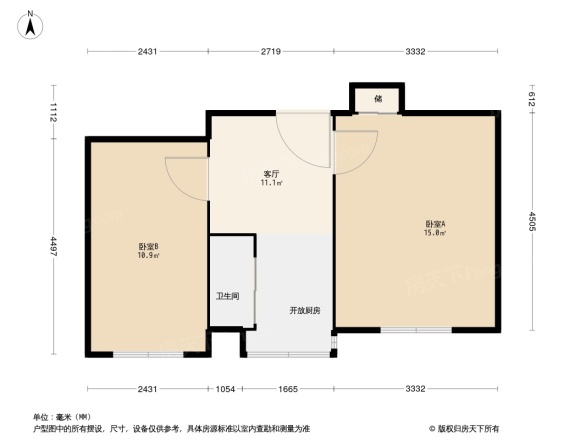 德胜里西街5号