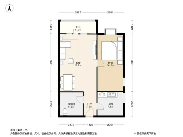 世纪宝鼎户型图