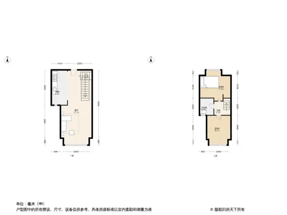 新永外小区户型图