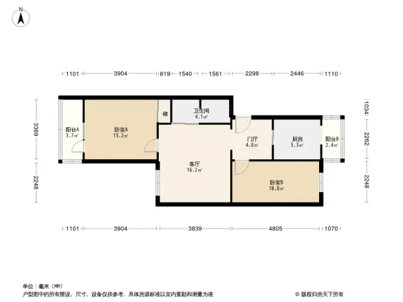 昊宏小区户型图