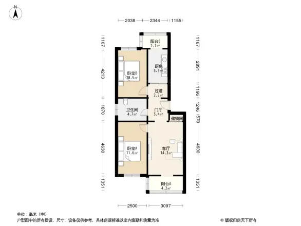 复兴南里户型图