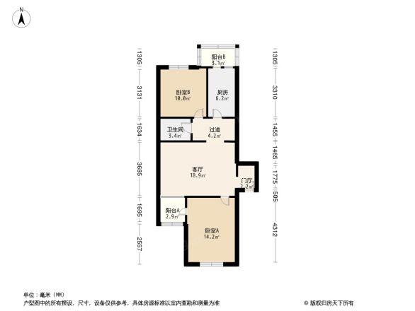 通州京华园户型图