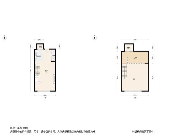 自由筑户型图