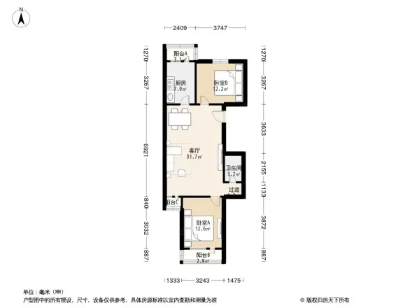 四道口9号院