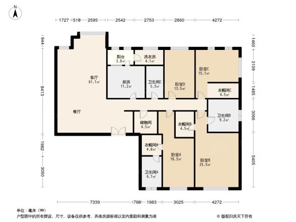 凯德品元户型图