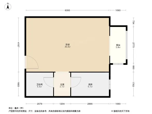 园博嘉园户型图