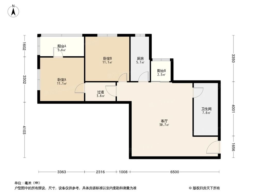 户型图