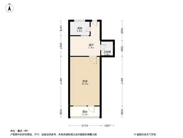 学知桥应用文理学院家属楼