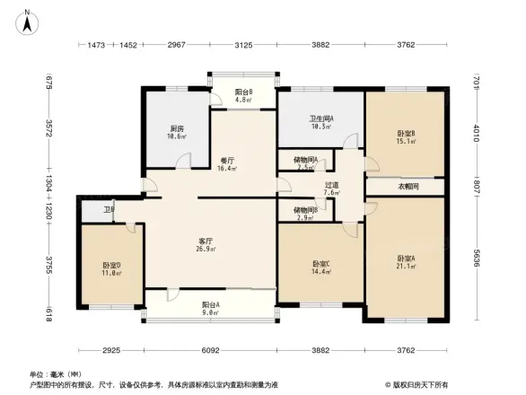 车公庄西路30号院户型图