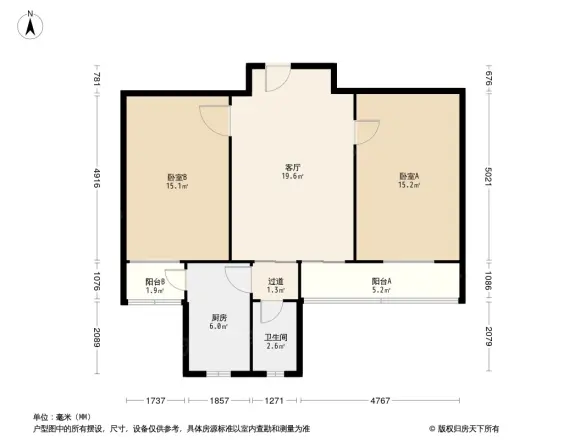 新桥大街56号院