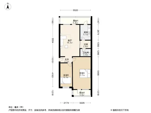 新桥大街56号院