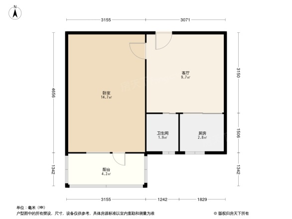 甜水园西街户型图