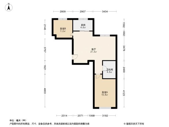 金茂逸墅户型图
