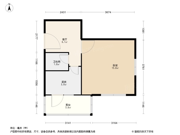 三间房南里7号院户型图