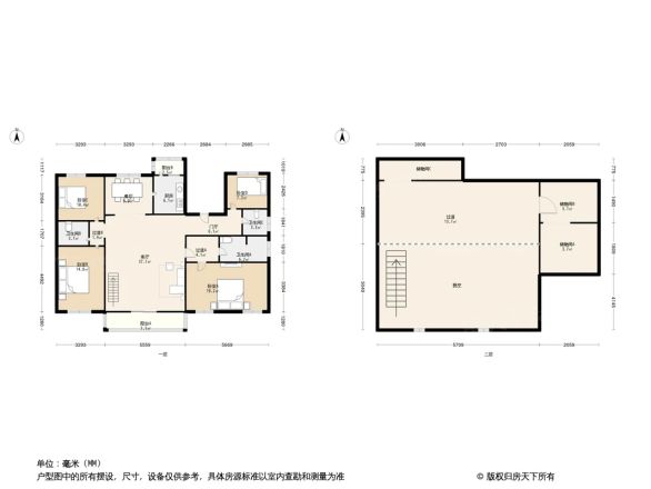 九龙山庄南区商住楼户型图