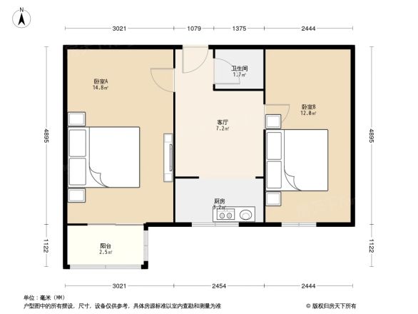 阜成路49号院户型图