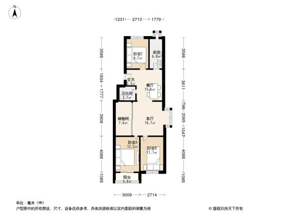 杨庄北街6号院户型图