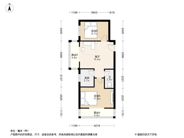 杨庄北街6号院户型图