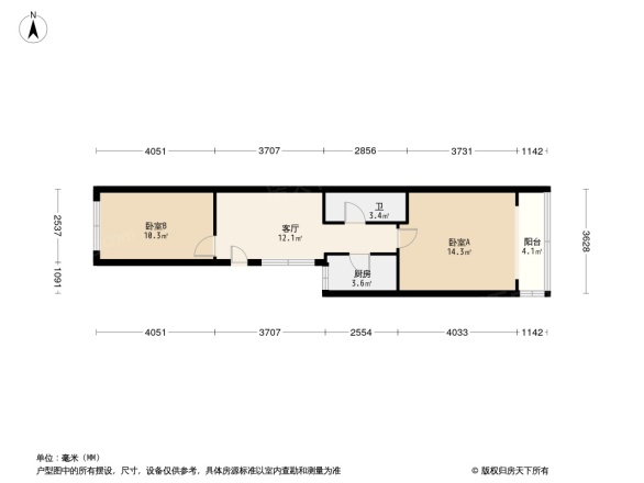 厂甸11号院