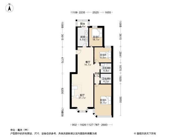 同心嘉园户型图