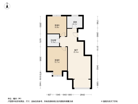 中国铁建国际花园