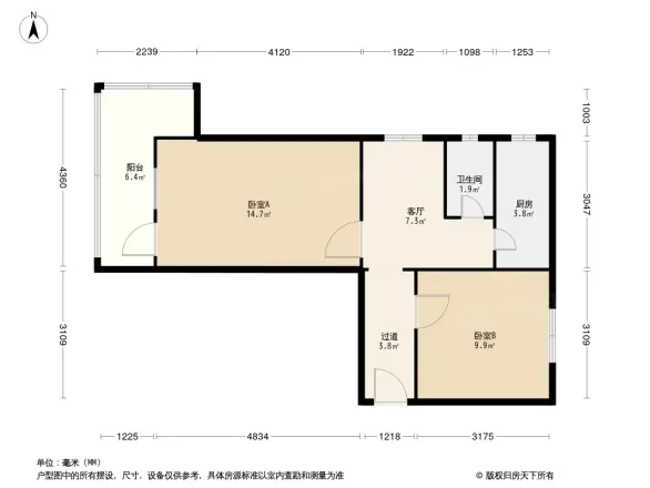 科煦园小区户型图
