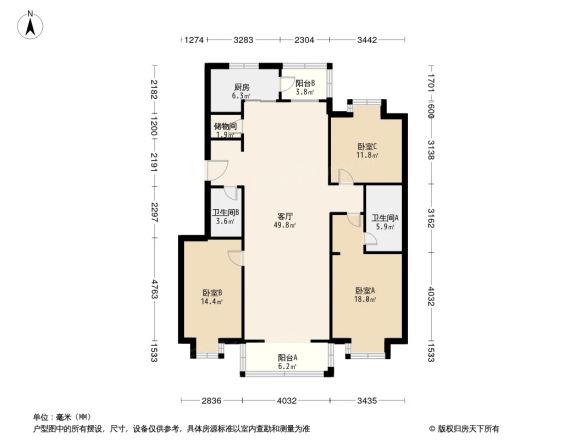那尔水晶城别墅户型图