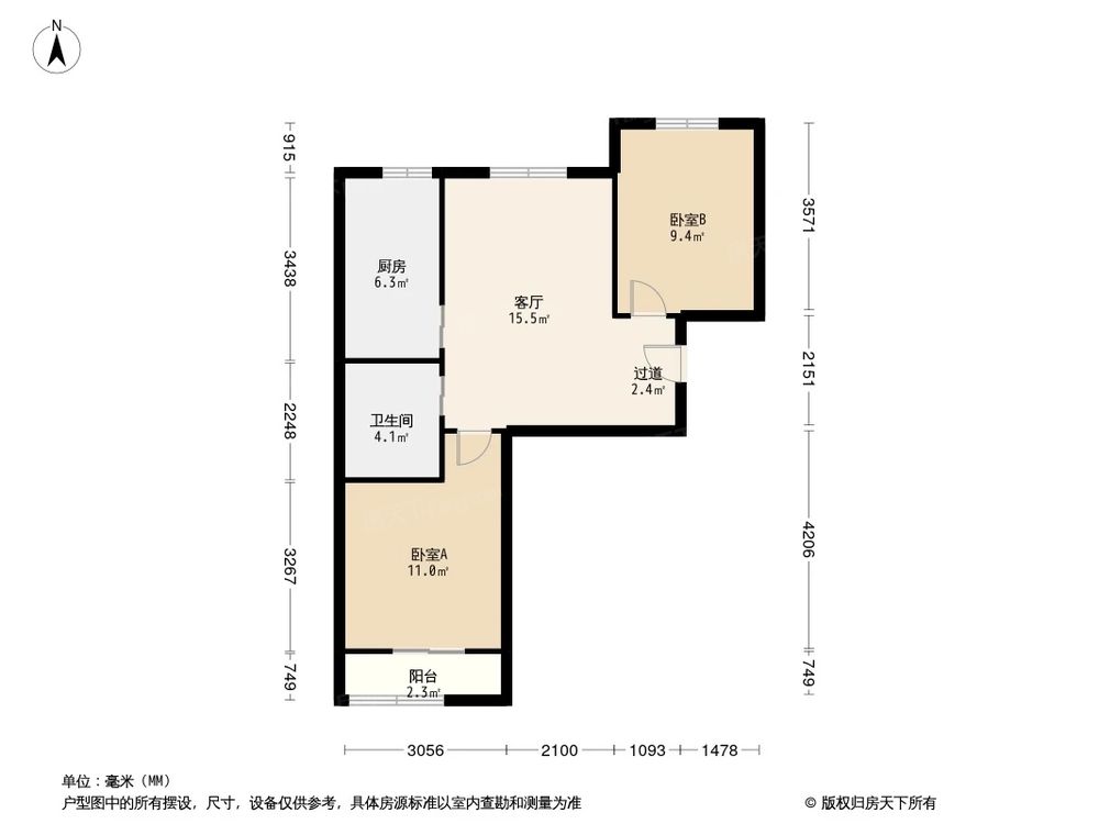 相似户型图