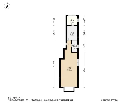 枫桦豪景户型图