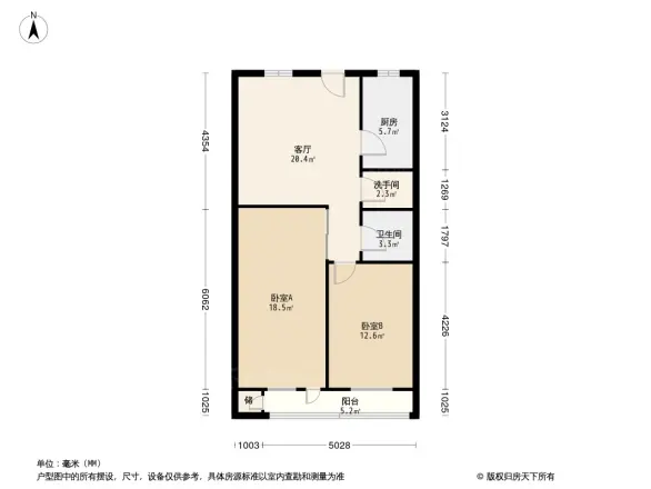 安定门东大街甲2号