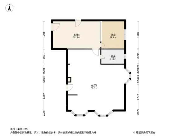 芙蓉里南街6号院