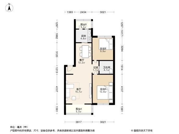 燕归宁馨园户型图