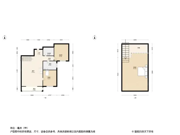 西山奥园户型图