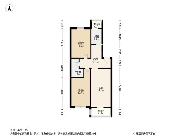 红庙柴家湾户型图