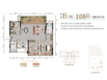 中交·春风景里高层B户型108平