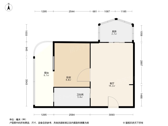 永泰园新地标